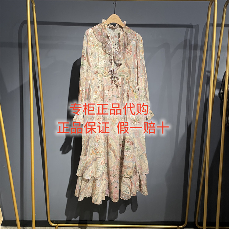 2026春款达衣岩国内代购正品DAZS080029连衣裙克洛里斯的薄雾晨祷