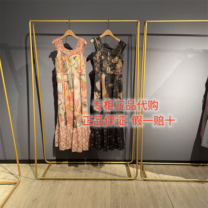 达衣岩连衣裙DAZA080603
