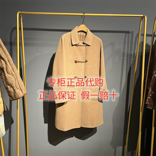 2025冬款 达衣岩国内代购正品DAYW121109呢大衣晨露与阳光的奶昔