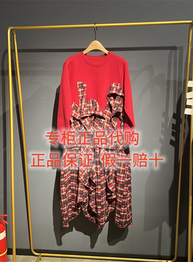 2025冬款达衣岩国内代购正品DAYW081081连衣裙少年眼中的光二1099