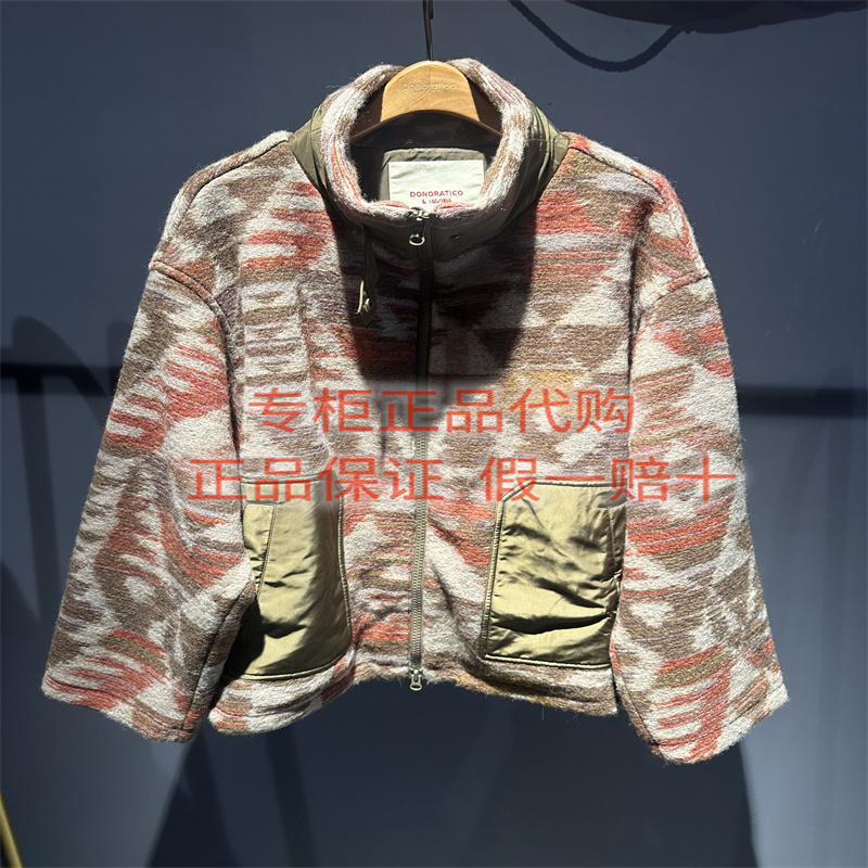 达衣岩外套DAYW151066