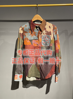 2026春款达衣岩国内代购正品DAZS030010休闲衬衫色块诉说之一669