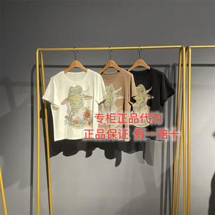 2026夏达衣岩国内代购正品DAZU040402针织上衣遗落剩下的菲林339