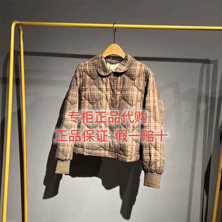 达衣岩羽绒服DAYW111045