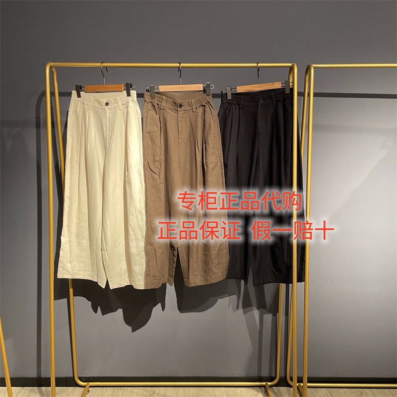 达衣岩连衣裙DAZA210697