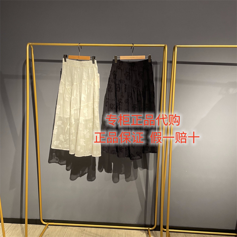 达衣岩半身裙DAZA200759