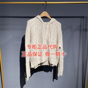 2026春款达衣岩国内代购正品DAZS018012开襟毛衫大树会拥抱每个抬