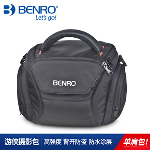 单肩摄影包 微单包 S10 后开口防盗便携索尼数码 腰包 专业佳能微单单反相机包 S40 S30 S20 游侠Ranger 百诺