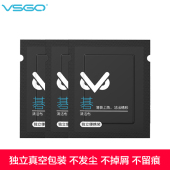 VSGO专业镜头布微高10张单反清洁布相机专用无尘镜头纸佳能尼康望远镜擦镜纸实验室擦拭显微镜眼镜清洗投影仪