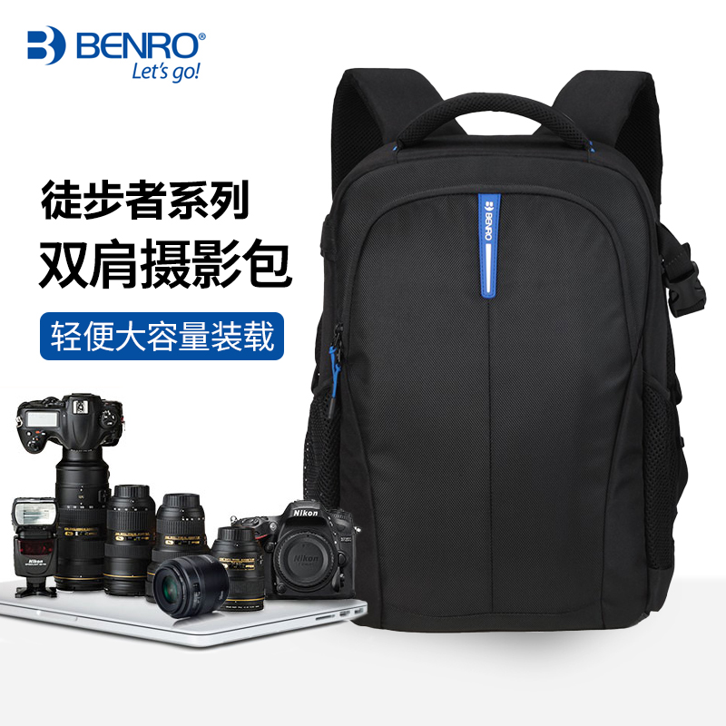 benro百诺徒步者70-200相机包