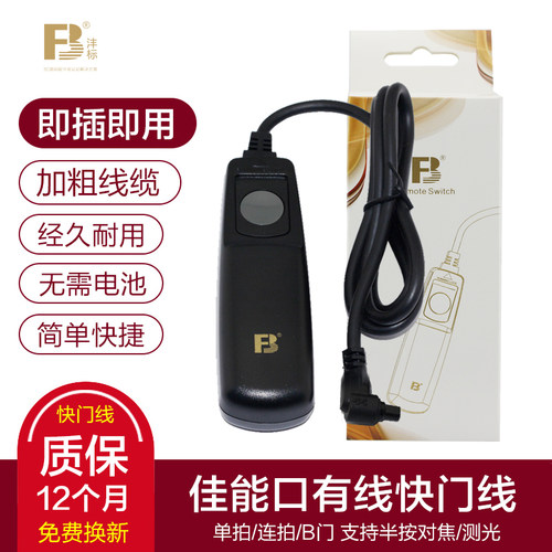 即插即用 无需要电池 操作简单方便快捷