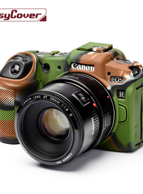 EasyCover荷兰魔盾佳能EOS RP相机硅胶套Canon微单机身防护壳 相机包保护套EOSRP保护壳防护橡胶皮套摄影配件