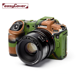 RP相机硅胶套Canon微单机身防护壳 EasyCover荷兰魔盾佳能EOS 相机包保护套EOSRP保护壳防护橡胶皮套摄影配件