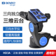 百诺HD1A 竖拍三角架云台带手柄 仰拍 HD2A HD3A三维云台专业单反相机延时摄影摄像稳定器全景三脚架云台俯拍