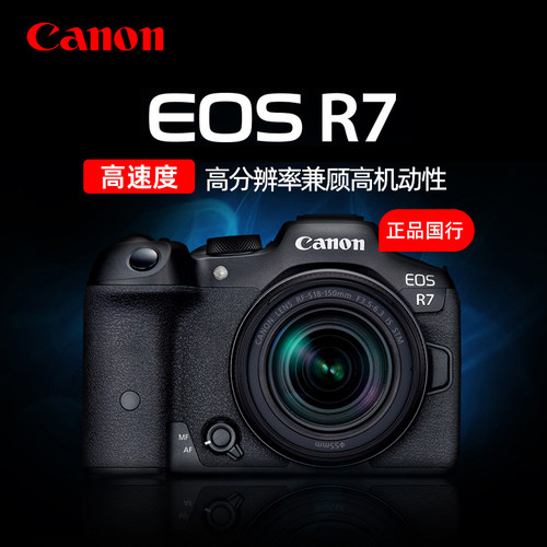 新品现货