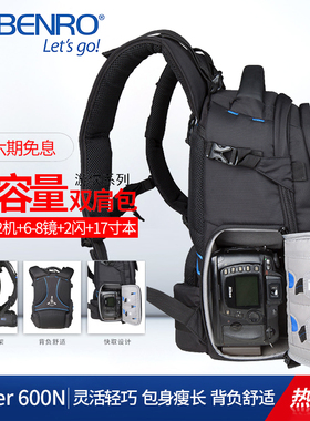 双肩摄影包百诺游侠Ranger 400N 500N 600N单反相机包专业数码单反包佳能单反包大容量侧开口尼康多功能背包