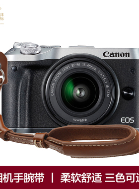 沣标相机手腕带防丢手绳微单腕带索尼a7m3挂绳R8佳能M6尼康单反理光gr2复古手腕绳富士XT30挂带防丢绳子配件