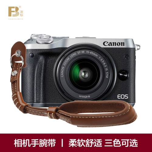 沣标索尼单反复古防丢绳子手腕带