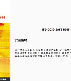 DartFish Connect 4.5.2 中英文版 运动分析软件 送视频教程