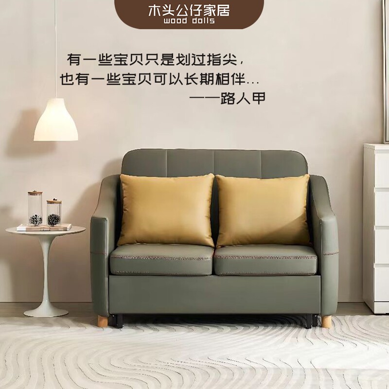 小户型客厅阳台书房阳台网红布艺沙发床可折叠抽拉面料颜色可定制