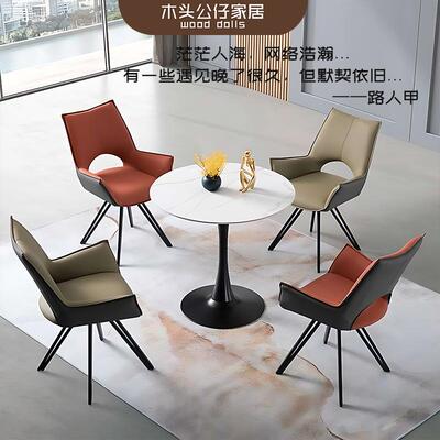 [商用休闲洽谈圆桌合集主题酒店咖啡奶茶4S店售楼部写字楼接待大厅]