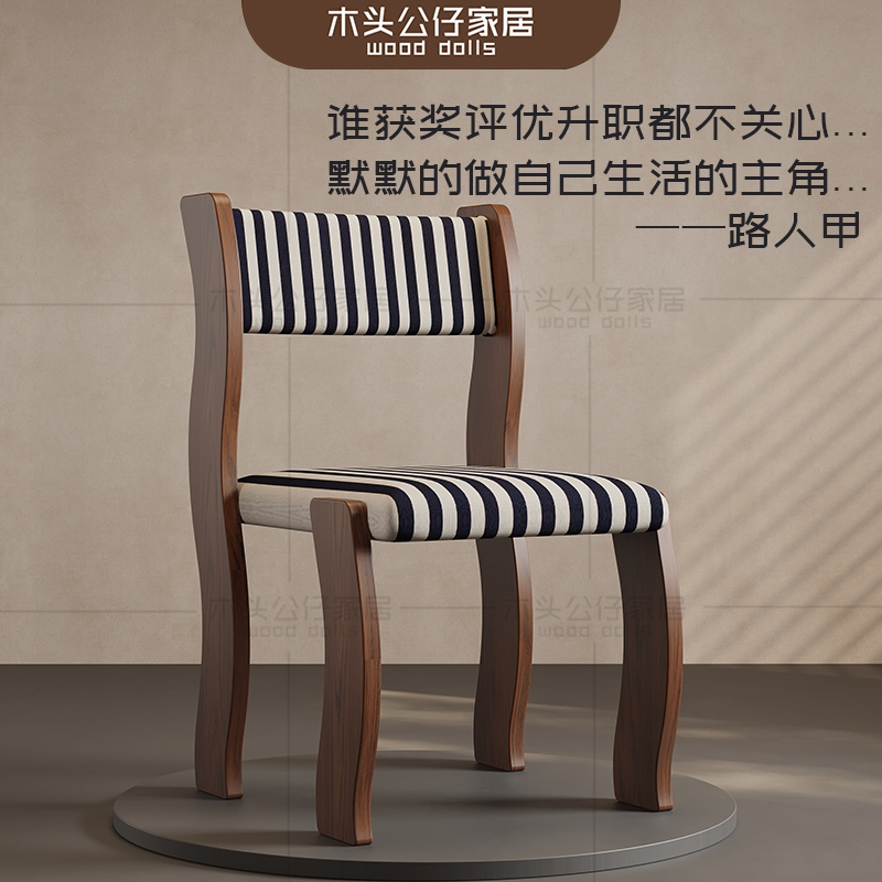 中古餐椅合集法式复古风实木餐椅中古艺术高级感化妆椅颜色可定制