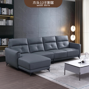 意式极简真皮沙发组合合集贵妃躺位中厚皮可选色松木框架尺寸定制