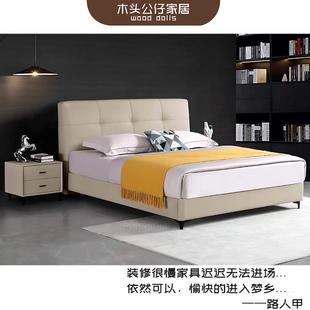 意式极简2024新款软体大床落叶松木框架高回弹海绵颜色尺寸可定制