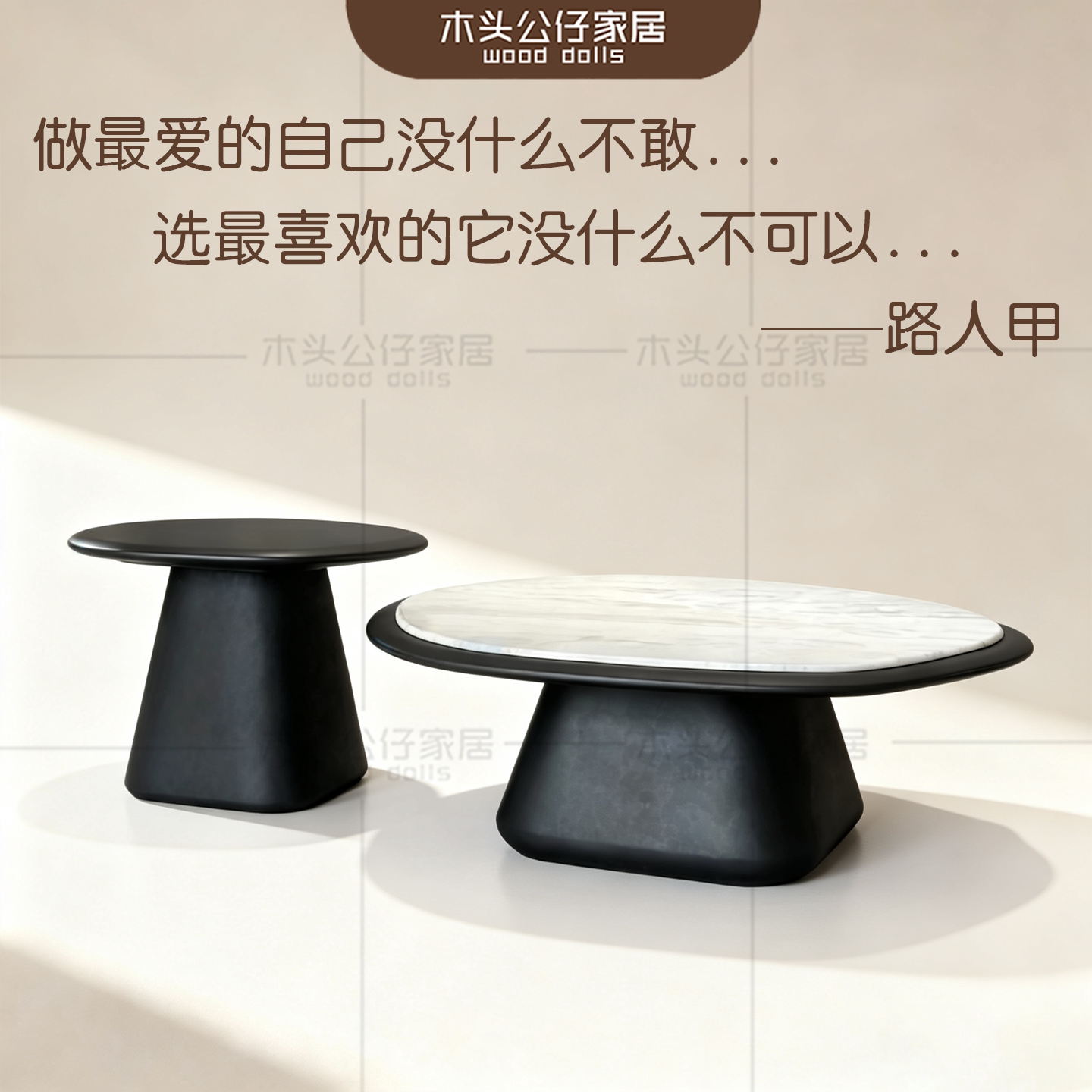 意式轻奢天然奢石大理石马尔代夫蓝肤感艺术漆面脚架环保板材