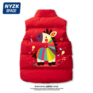 Nyzk马年红色本命年羽绒棉马甲男保暖外穿背心大码2026新款拜年服