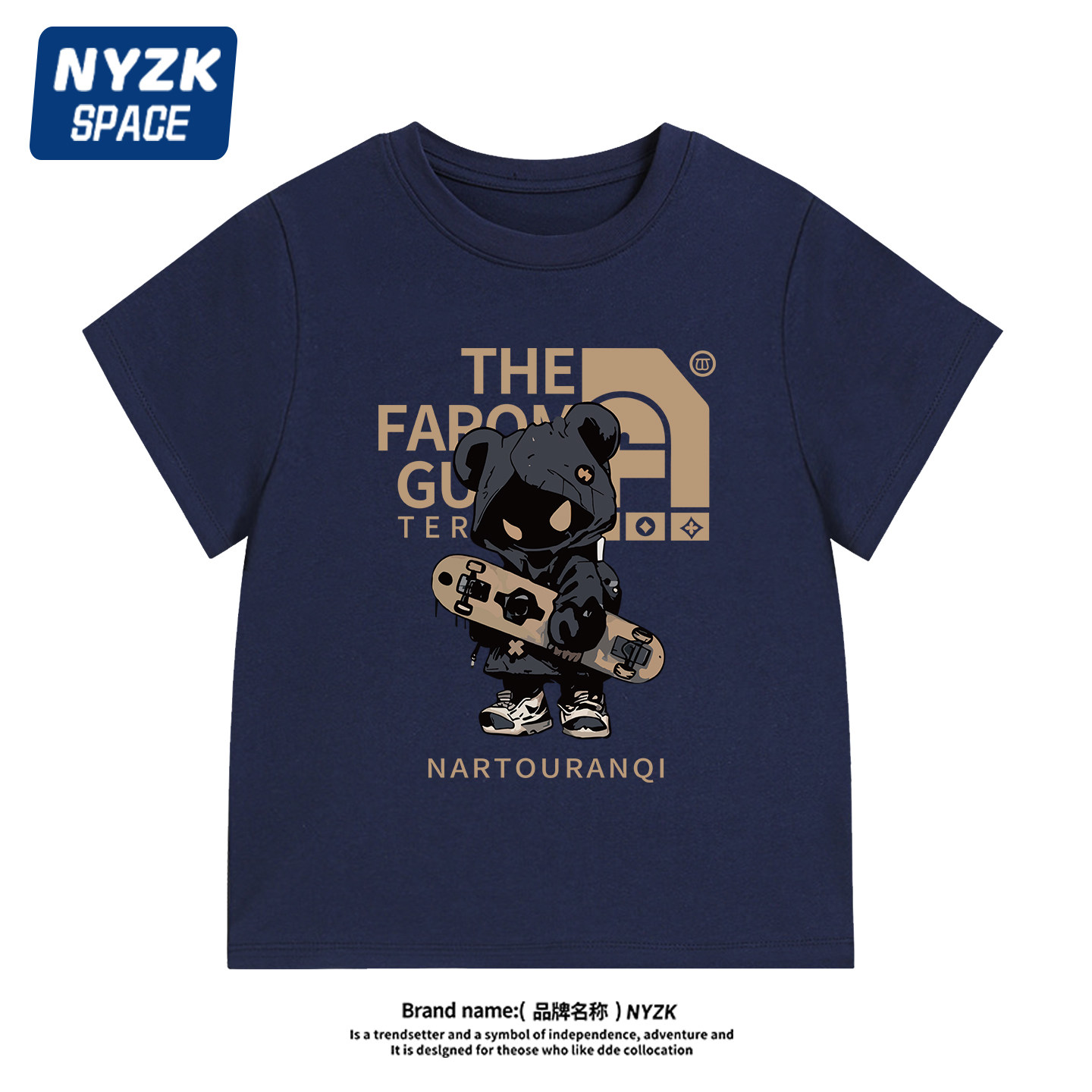 Nyzk联名短袖T恤男纯棉打底衫2026新款潮流宽松休闲大码内搭衣服,男装,T恤,淘宝优惠券,粉丝福利购,淘宝优惠卷