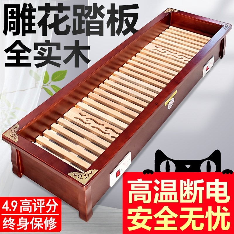 实木烤火炉取暖器烤脚器电火箱烤神器火箱家用节能电火桶烘脚暖脚,生活电器,电暖手宝/电暖脚器,淘宝优惠券,粉丝福利购,淘宝优惠卷