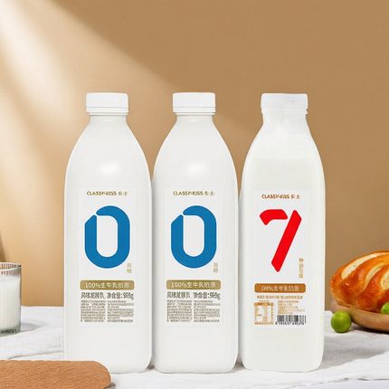 卡士007家庭装酸奶原味1kg瓶装0食品添加7种益生菌低温风味发酵乳