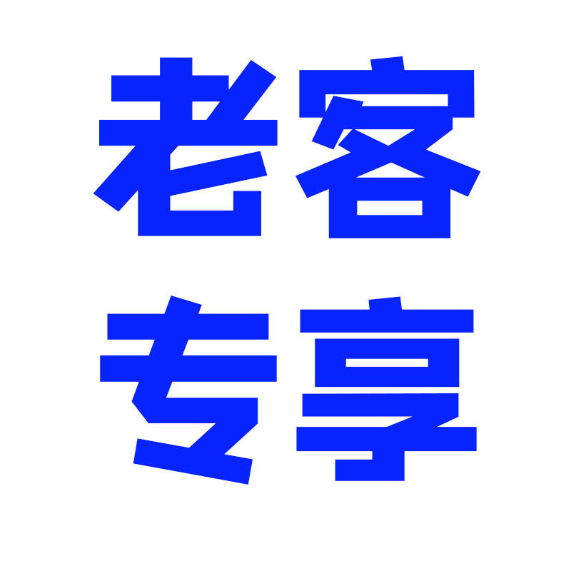 100g酸奶10袋