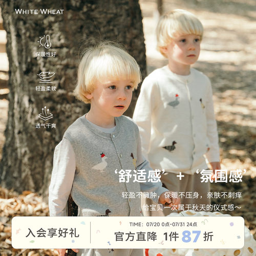 whitewheat羊绒小鸭刺绣马甲