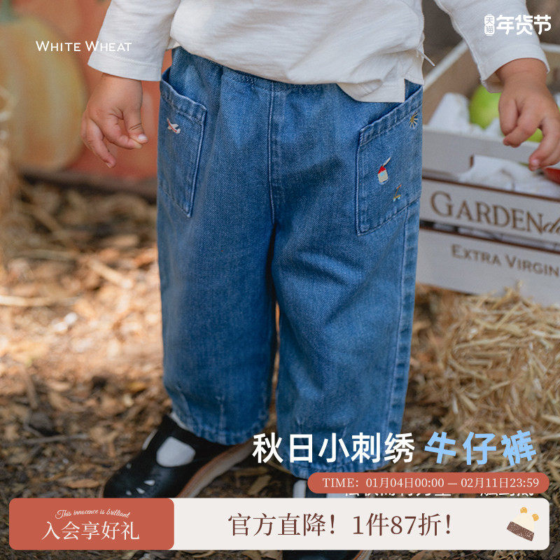 whitewheat宝宝26春秋季新款长裤男孩刺绣纯棉裤子女童时髦牛仔裤,童装/婴儿装/亲子装,裤子,淘宝优惠券,粉丝福利购,淘宝优惠卷