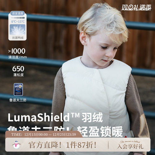 whitewheat三防保暖羽绒马甲