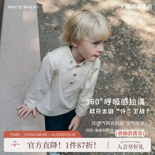 whitewheat纯棉小口袋polo衫