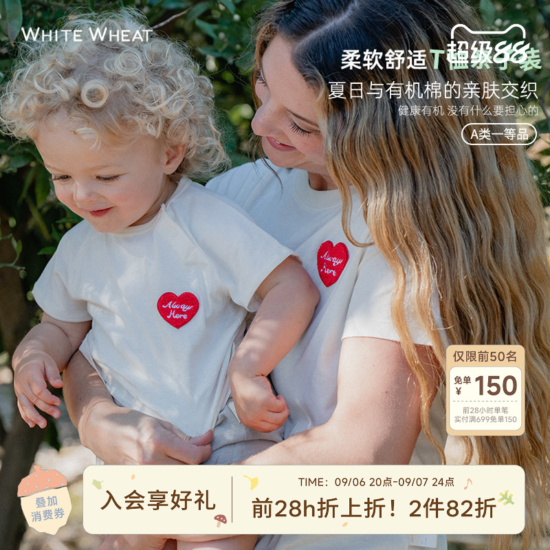 whitewheat母女母子亲子装t恤图片