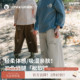 轻松裤 子男童长裤 儿童26春季 whitewheat 新款 裤 女宝纯棉阔腿裤