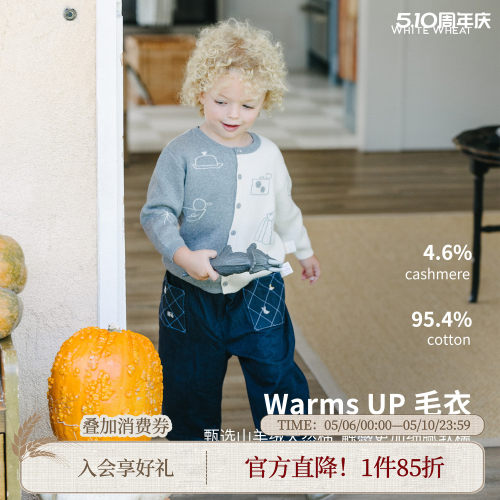 whitewheat内搭纽扣羊绒针织衫