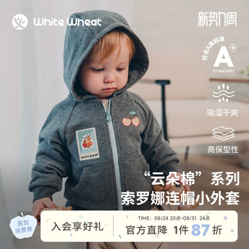 whitewheat樱桃绣标深灰毛圈外套
