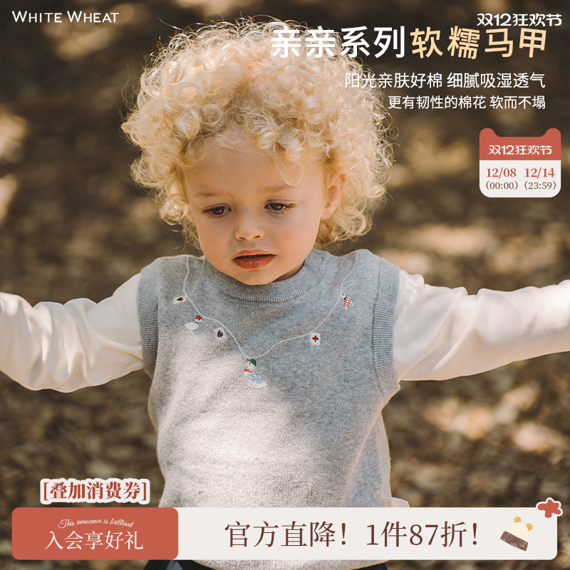 whitewheat秋季圆领棉纱无袖马甲