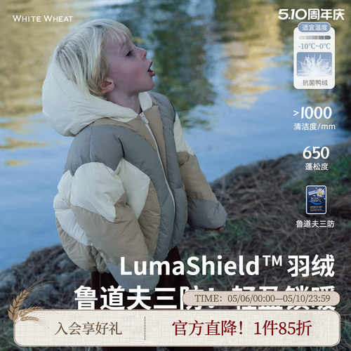 whitewheat外出三防连帽外出上衣