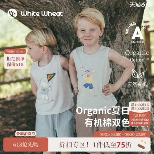 whitewheat邮票印花套套装