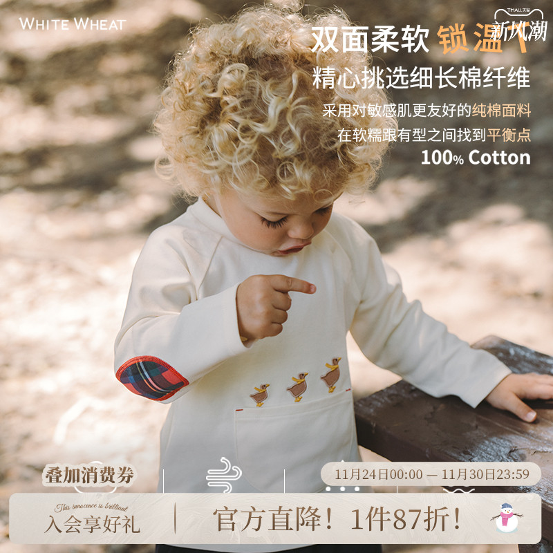 whitewheat圆领口袋卡通长袖T恤