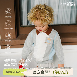 whitewheat儿童2025春季 新款 上衣男女童开衫 毛衣纯棉polo针织衫