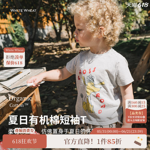 whitewheat儿童音符T恤