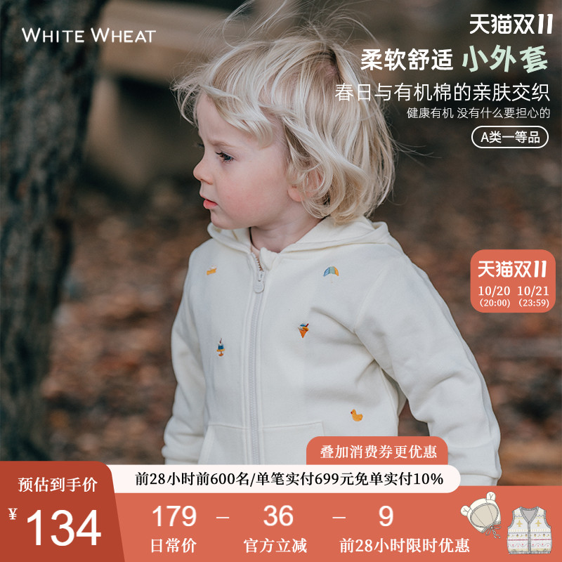 whitewheat春季连帽外套