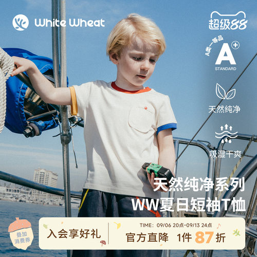 whitewheat海洋循环图短袖T恤